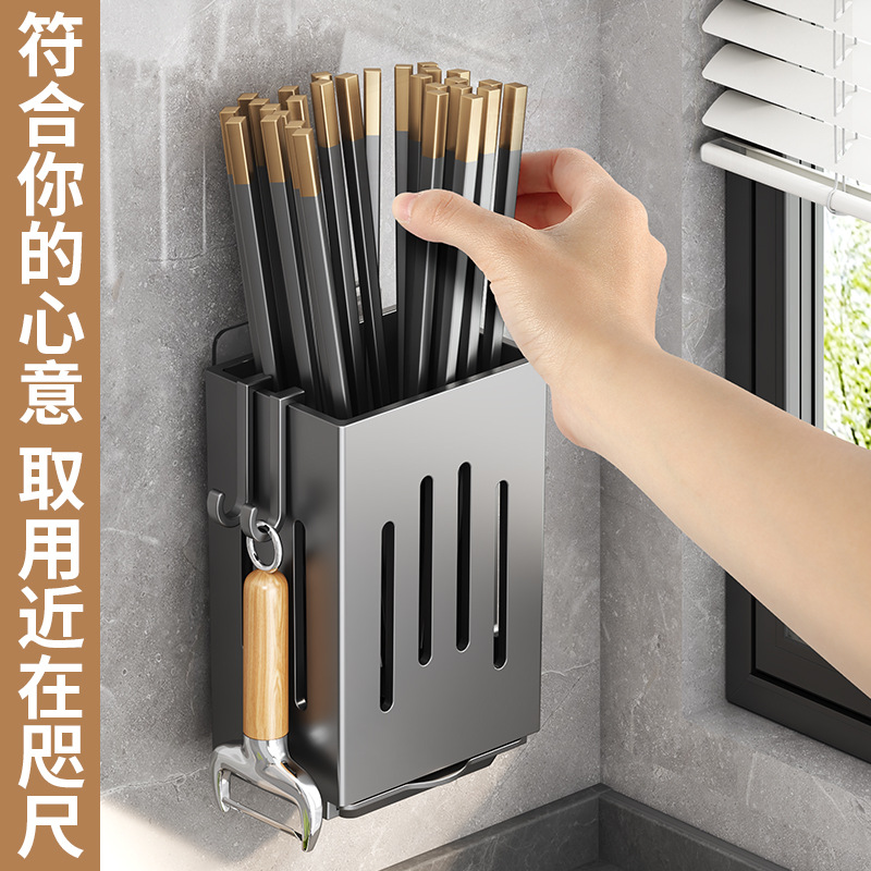 Chopstick storage box drain hanging rack household spoon chopstick cage chopstick tube kitchen storage rack no-drilling wall-mounted