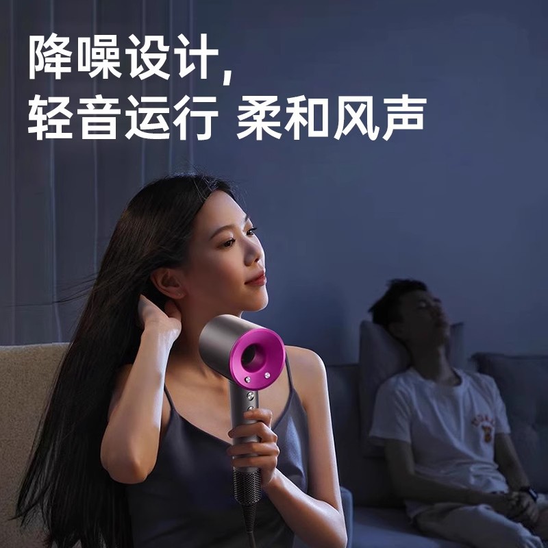 High-speed bladeless hair dryer for home salon high wind speed hair care quick-dry silent constant temperature electric hair dryer for barbershop