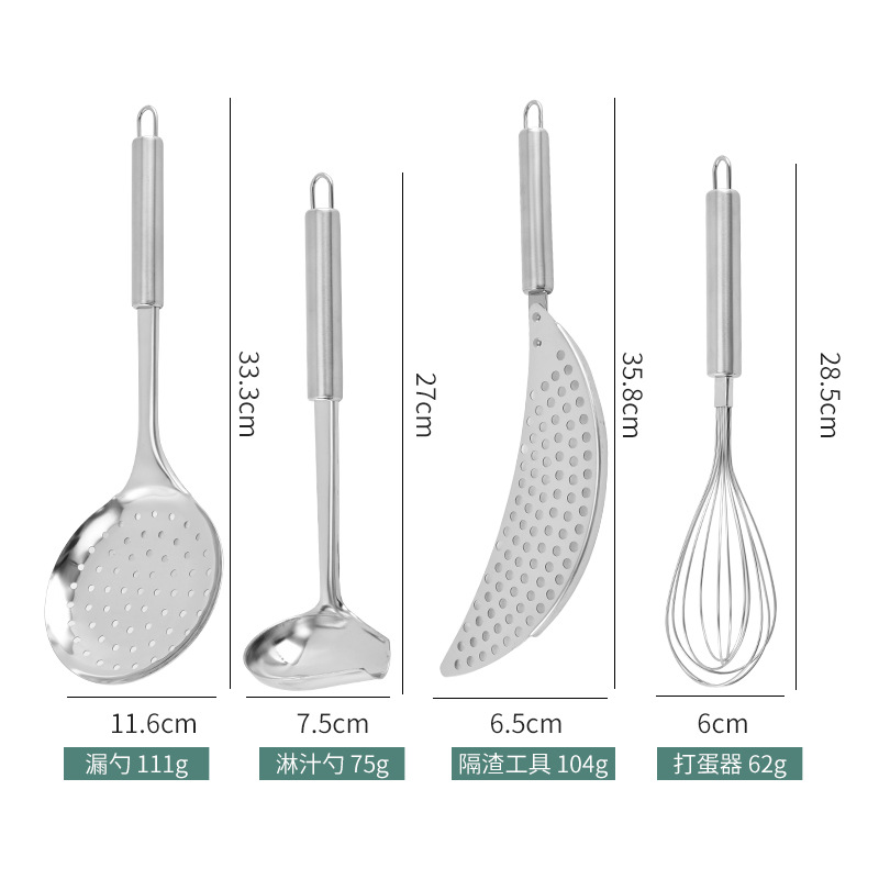 Round handle stainless steel spatula kitchen utensil set kitchen spoon spatula slotted spoon rice spoon meat fork utensil cooking 11-piece set