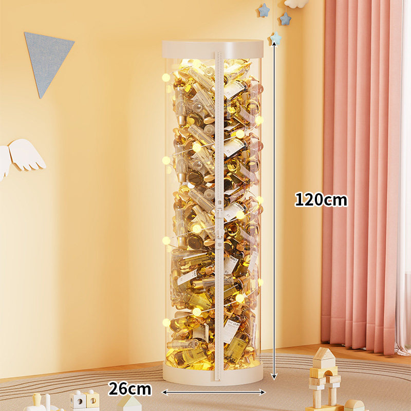 拉链款【白盖＋小夜灯】 26cm*120cm