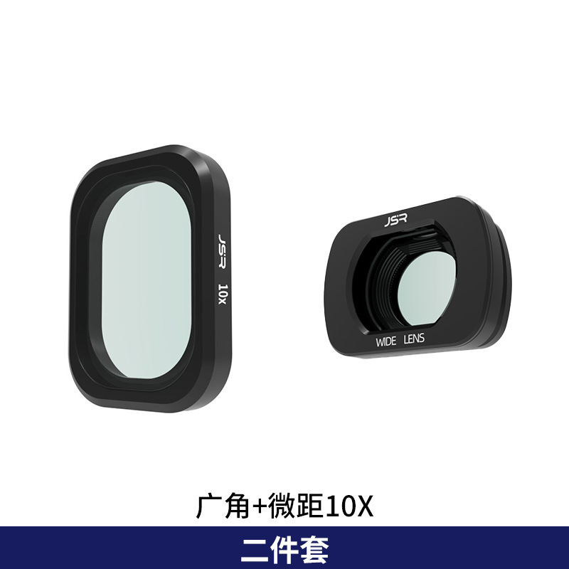 Filter for DJI pocket 4/3 Osmo camera macro wide-angle ND8 neutral density CPL polarizing filter