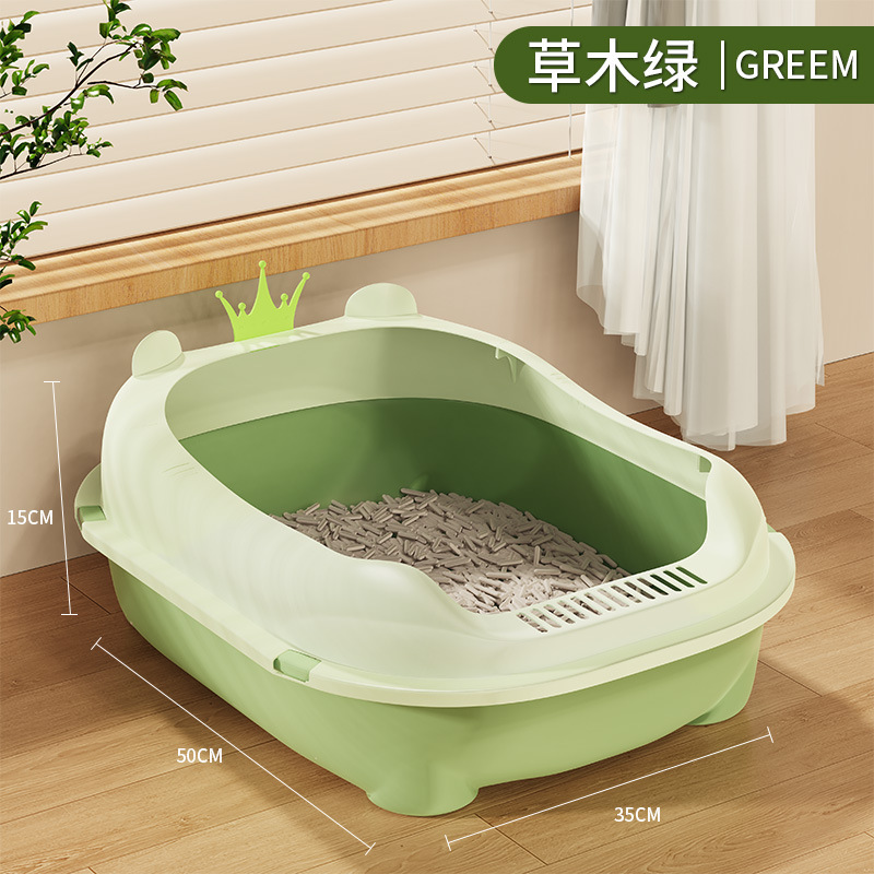 宠物用品 · 绿色—皇冠猫砂盆50CM（送猫砂铲}