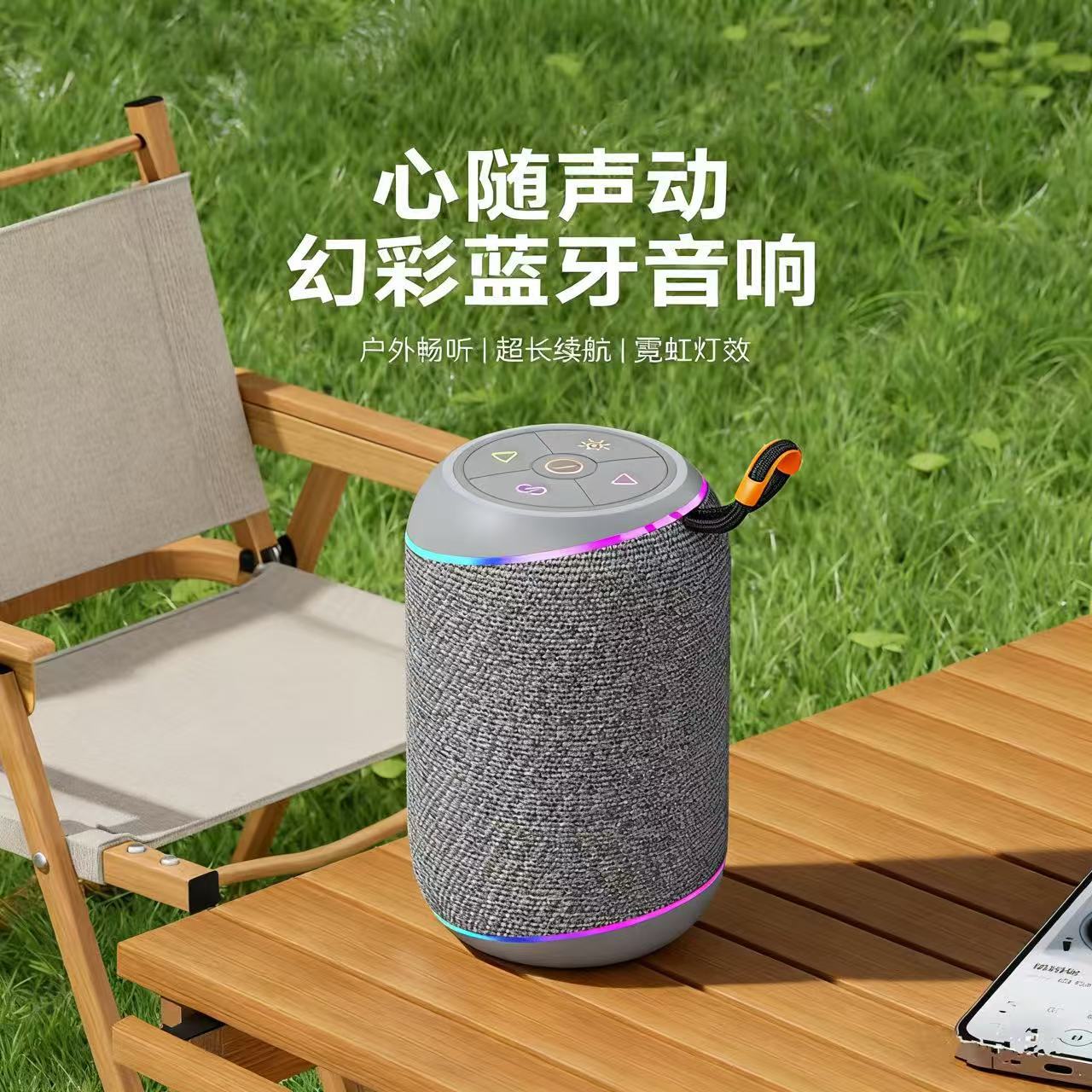 JK-1269 fabric Bluetooth speaker high quality outdoor FM plug card subwoofer gift portable speaker