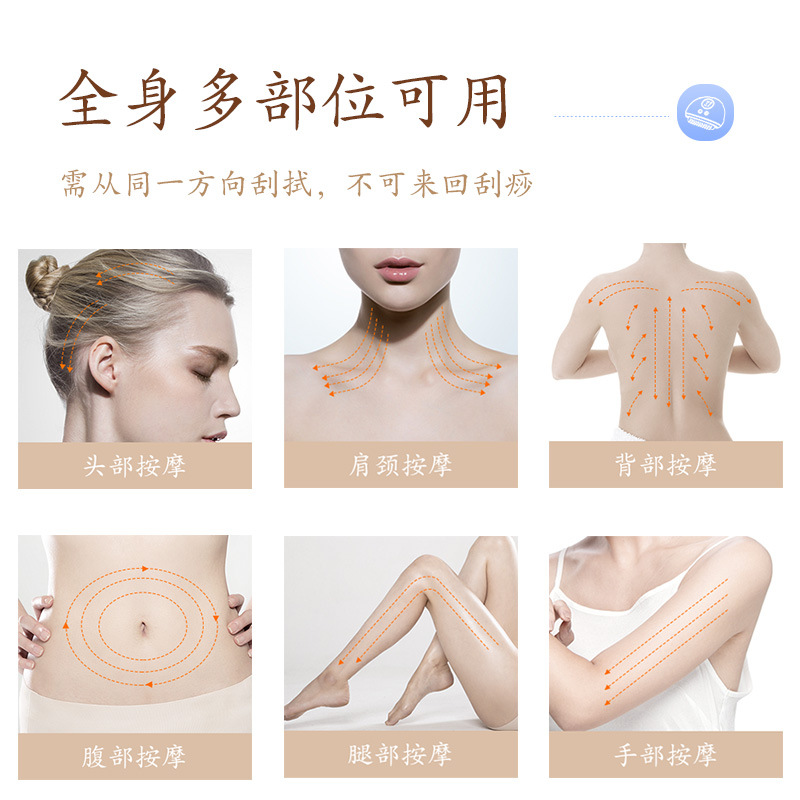 EMS Microcurrent Head Massager Meridian Brush Electric Scraping Instrument Massage Brush Color Light Portable Pocket Current Comb
