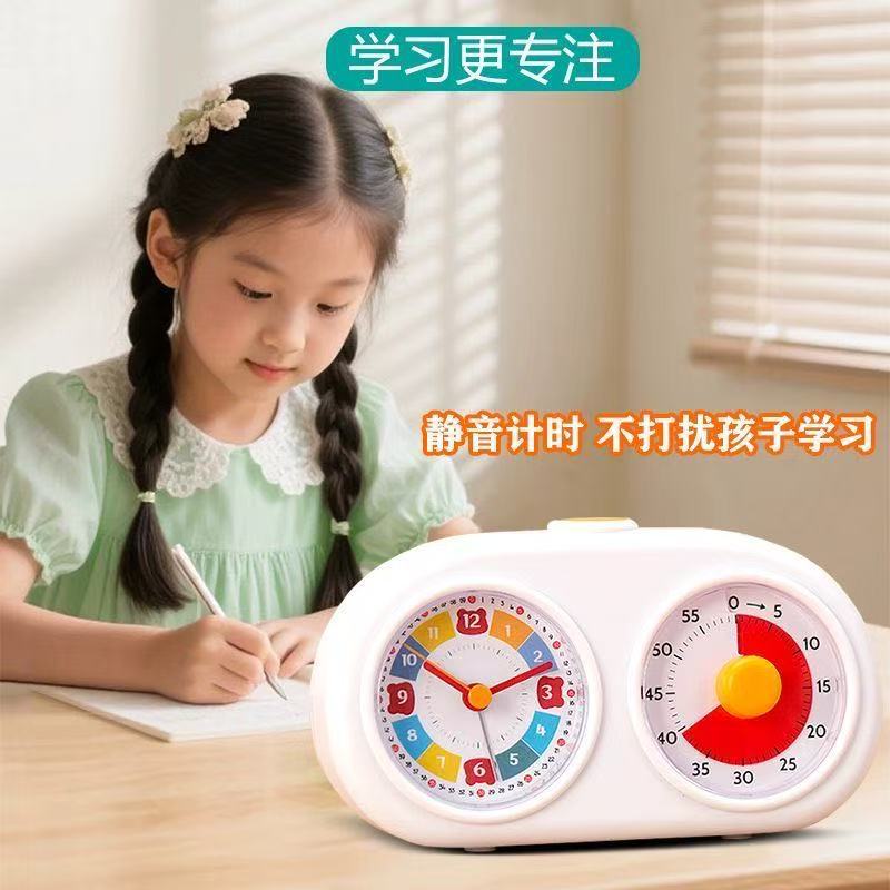 Visual Timer for Students, Children's Homework Learning Special Alarm Clock Time Management Timer
