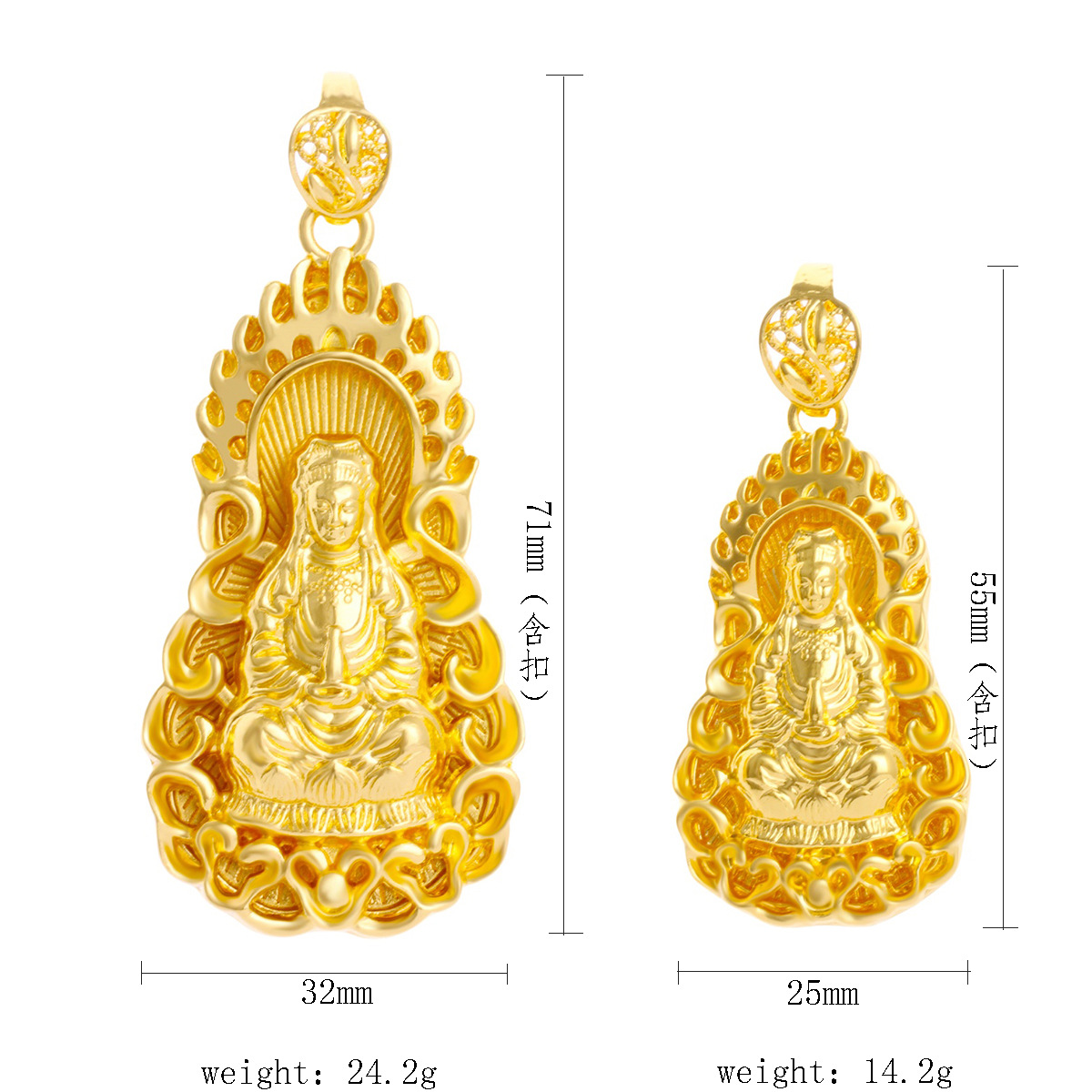 Gold-plated silver live-streaming dragon pendant large pendant accessories Guanyin Buddha bold pendant hollow sand gold jewelry accessories