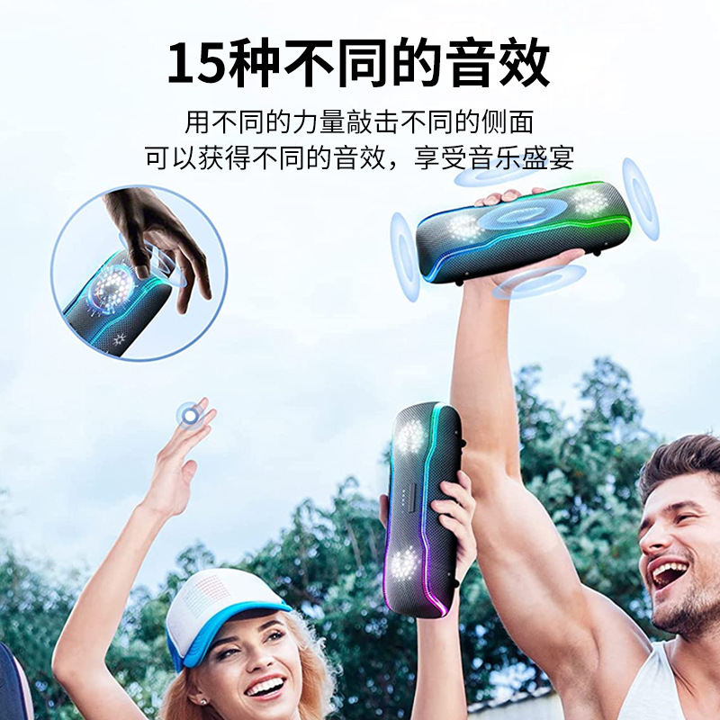 Cyboris RGB Cool Wireless Waterproof Beat Drum Bluetooth Speaker Outdoor Sports Portable Bass Subwoofer Audio