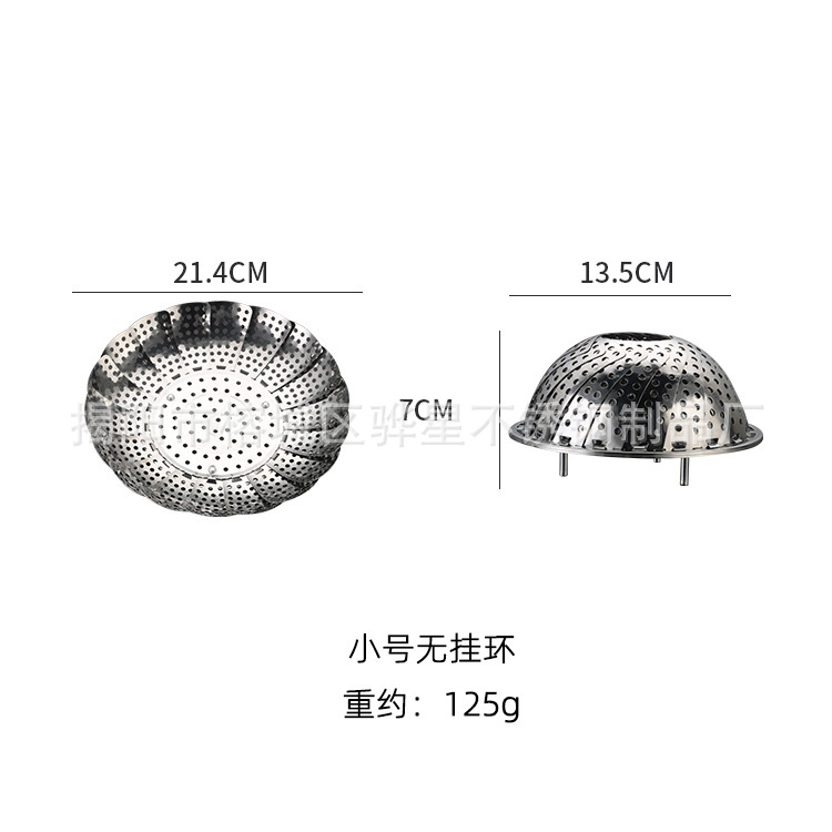 Household kitchen stainless steel steamer plate lotus triangle steamer foldable steaming rack steaming grid fruit drain plate