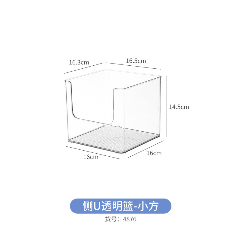 Desktop picture book storage box, acrylic bookshelf, transparent, for student dormitory, classroom, desk organizer