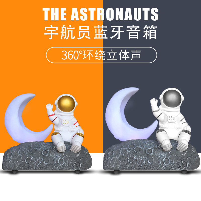 Moon astronaut glowing Bluetooth speaker new gift birthday gift spaceman audio gift bag