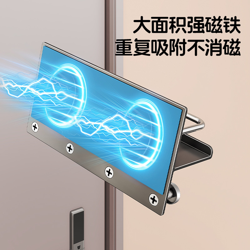 Magnetic Storage Rack Entry Door Security Door Refrigerator Magnet Wall Hook Umbrella Seasoning Rack