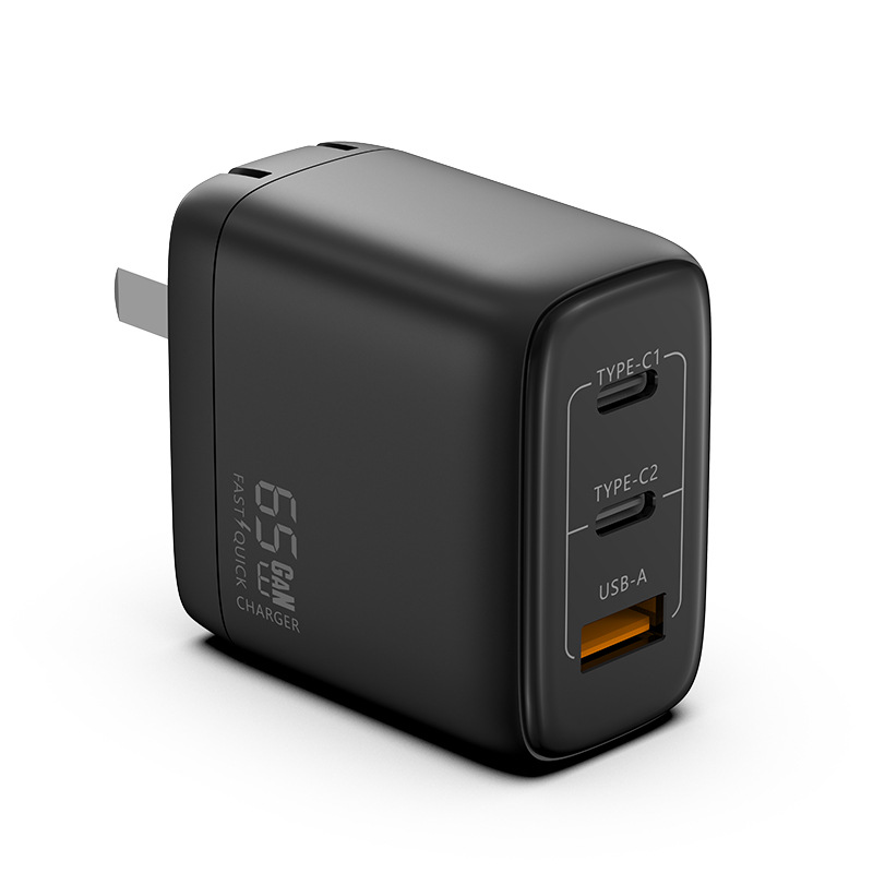 PD65W Three-Port GaN Charging Head Multi-Port Fast Charger Adapter for Apple Phone and Computer Charger