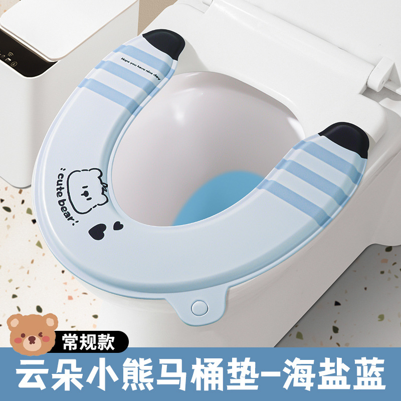 【Copyright】Toilet Mat Four Seasons Universal 2026 New Waterproof Toilet Seat Adhesive Home Toilet Cushion