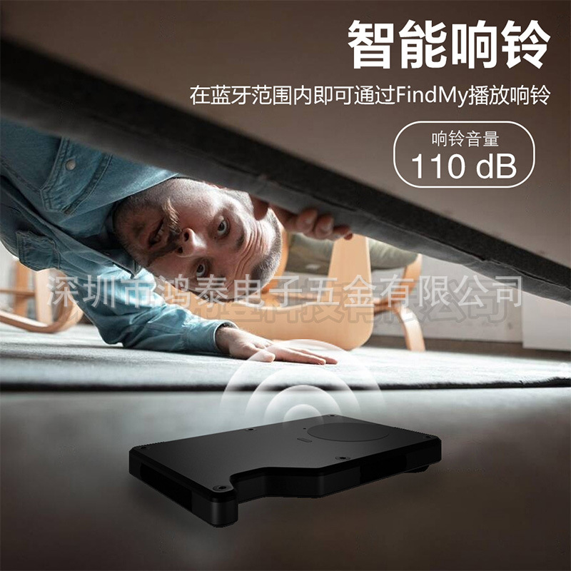 New Metal Money Clip Built-in Apple Find My Locator Chip Anti-Loss Card Clip Metal Wallet