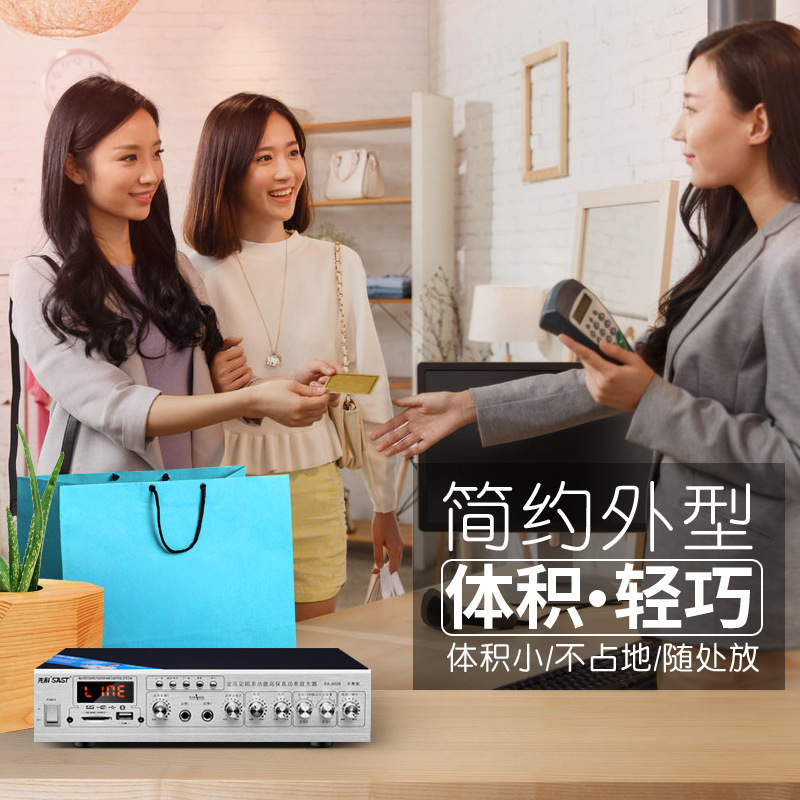 SAST 9002 Bluetooth zoning amplifier speaker horn home fixed-impedance fixed-voltage audio small amplifier with card playback