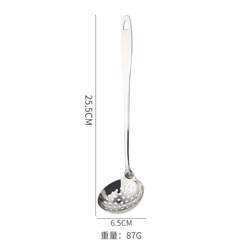 Stainless steel household exquisite hot pot spoon, thickened and lengthened soup spoon, slotted spoon, porridge spoon kitchen utensil set