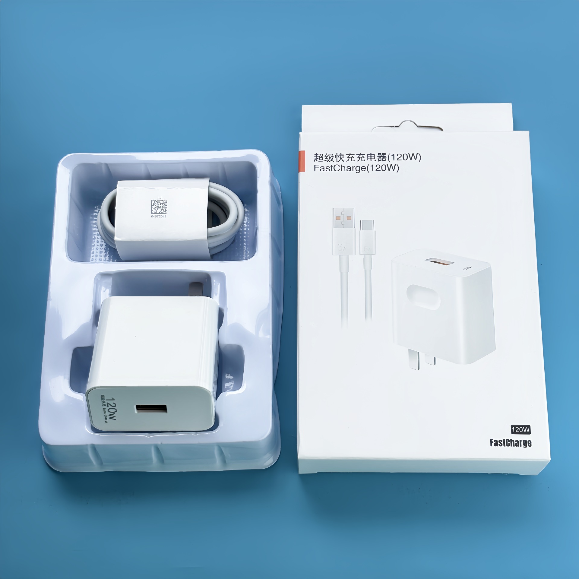 Applicable Huawei 66W Charger Original 3C Certified Fast Charging Head Huawei Fast Charging Head Set