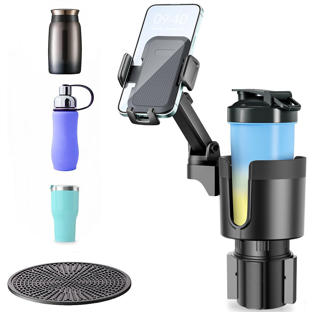 Car mobile phone cup holder bracket multifunctional cup holder car phone holder two-in-one beverage holder