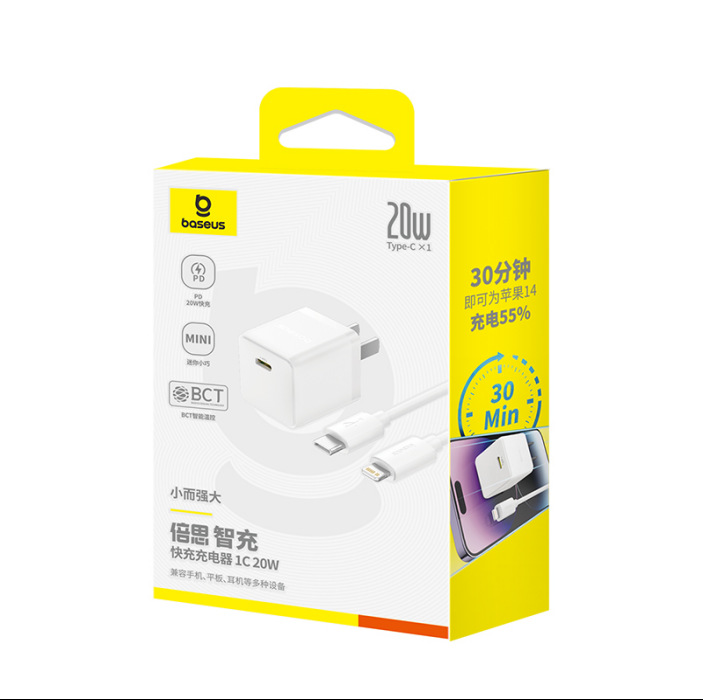 Baseus data cable for Apple iPhone 16 PD fast charge type-c phone charging cable 17 charger fast charge