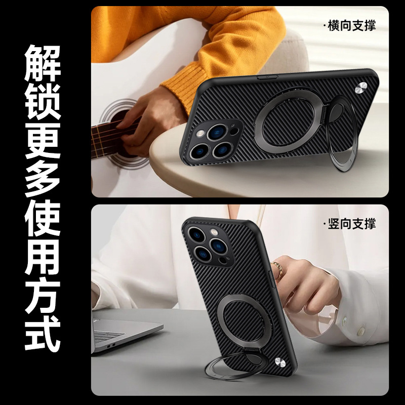 Applicable to Nubia z80ultra phone case nubiaz70sultra photographer edition protective case lens full coverage