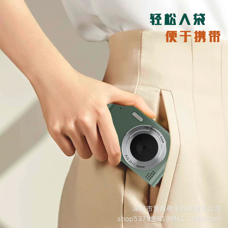 H15 digital camera CCD student 4K can transfer to phone gift CCD camera
