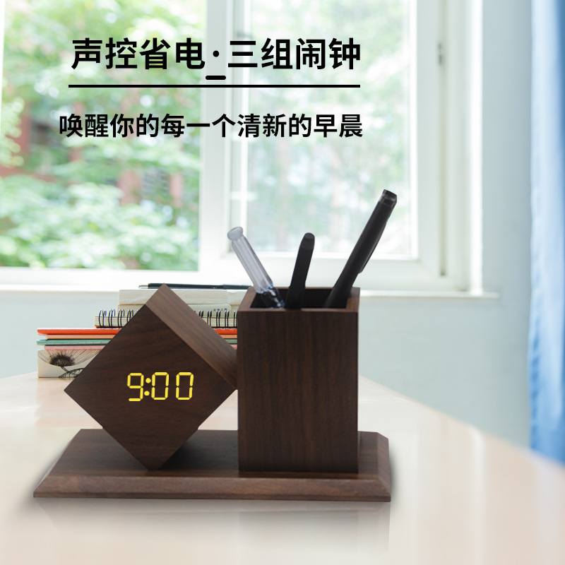 New Wooden Clock LED Smart Alarm Clock Home Office Desktop Pen Holder Wooden Clock Smart Electronic Clock