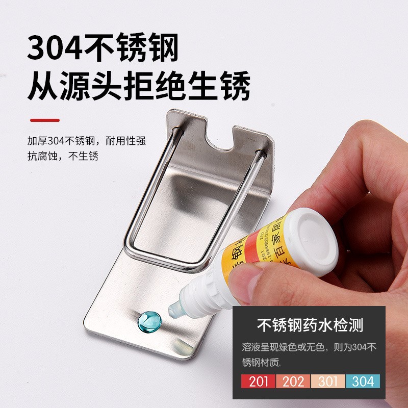 toothbrush cup holder 304 stainless steel no-drill bathroom toothbrush rack storage rack wall-mounted self-adhesive tooth cup holder