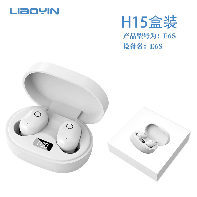 Bluetooth earphones wireless noise reduction 26-year new cute in-ear mini ultra-long battery life