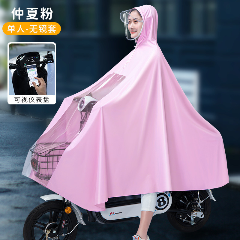 Electric Scooter Raincoat Thickened Motorcycle Raincoat Electric Vehicle Long Poncho