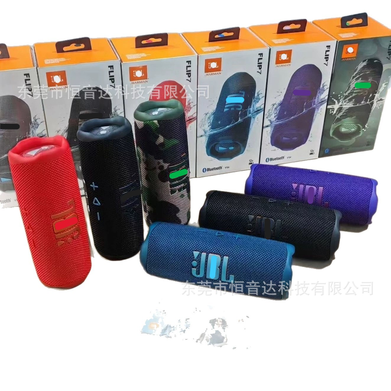FLIP7 steel stamp F7 upgraded version one machine one code portable Bluetooth speaker kaleidoscope wireless speaker