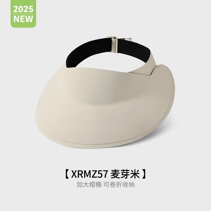 Summer Children Sun Hat Outdoor Hollow Sun Protection Hat UV Protection Breathable Wide Brim Foldable XRMZ57