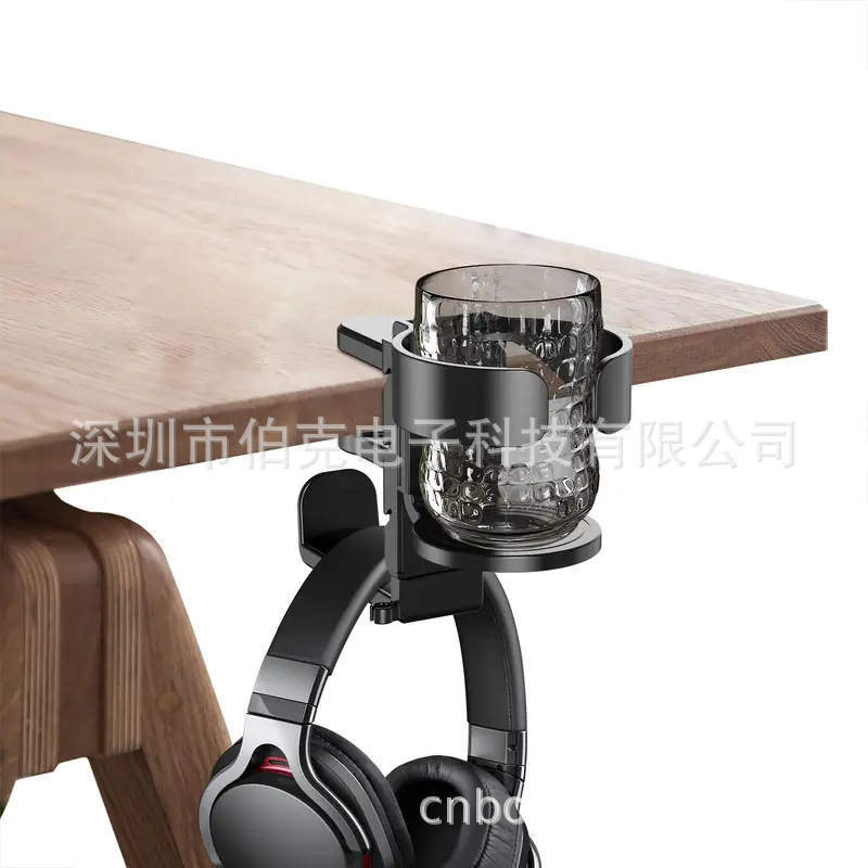 No-drill 2-in-1 desktop cup holder and headphone stand - gaming headset hanger with drink holder for computer desk