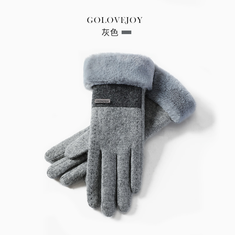 均码 · DY50