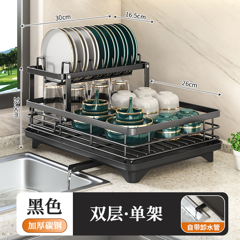 Bowl dish rack kitchen storage rack countertop draining rack multifunctional bowl plate sink multi-layer storage rack