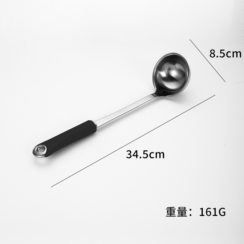 Stainless Steel Soup Spoon Slotted Spoon Kitchen Utensil Set Wok Spatula Oil Separating Spoon Ice Cream Spoon Egg Beater Stir-fry Spoon High Temperature Resistant