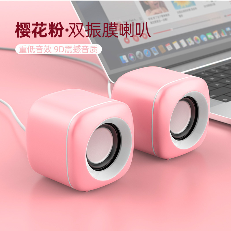 Yi Zhi A1 Desktop Mini Small Speaker Laptop Desktop USB Subwoofer Gift Speaker