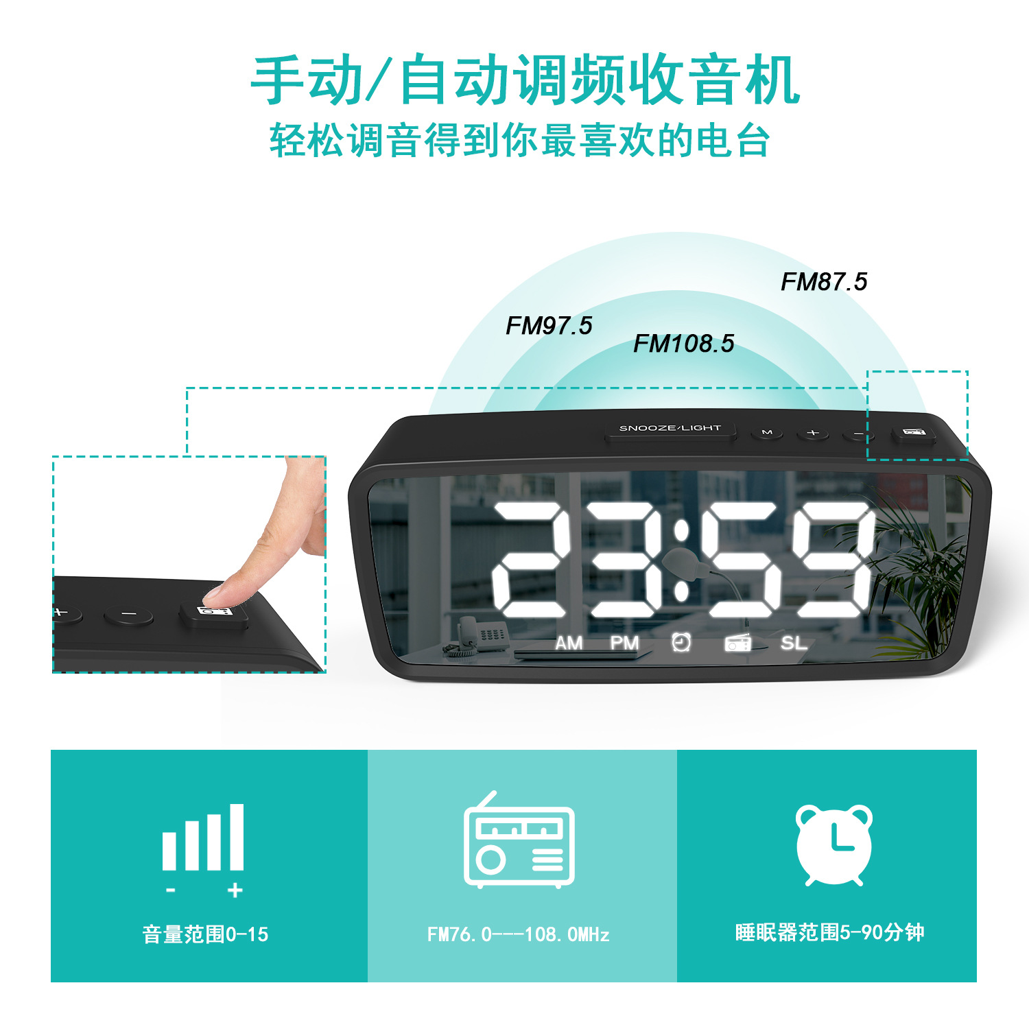 New LED Electronic Alarm Clock Radio Mirror Clock Desk Clock