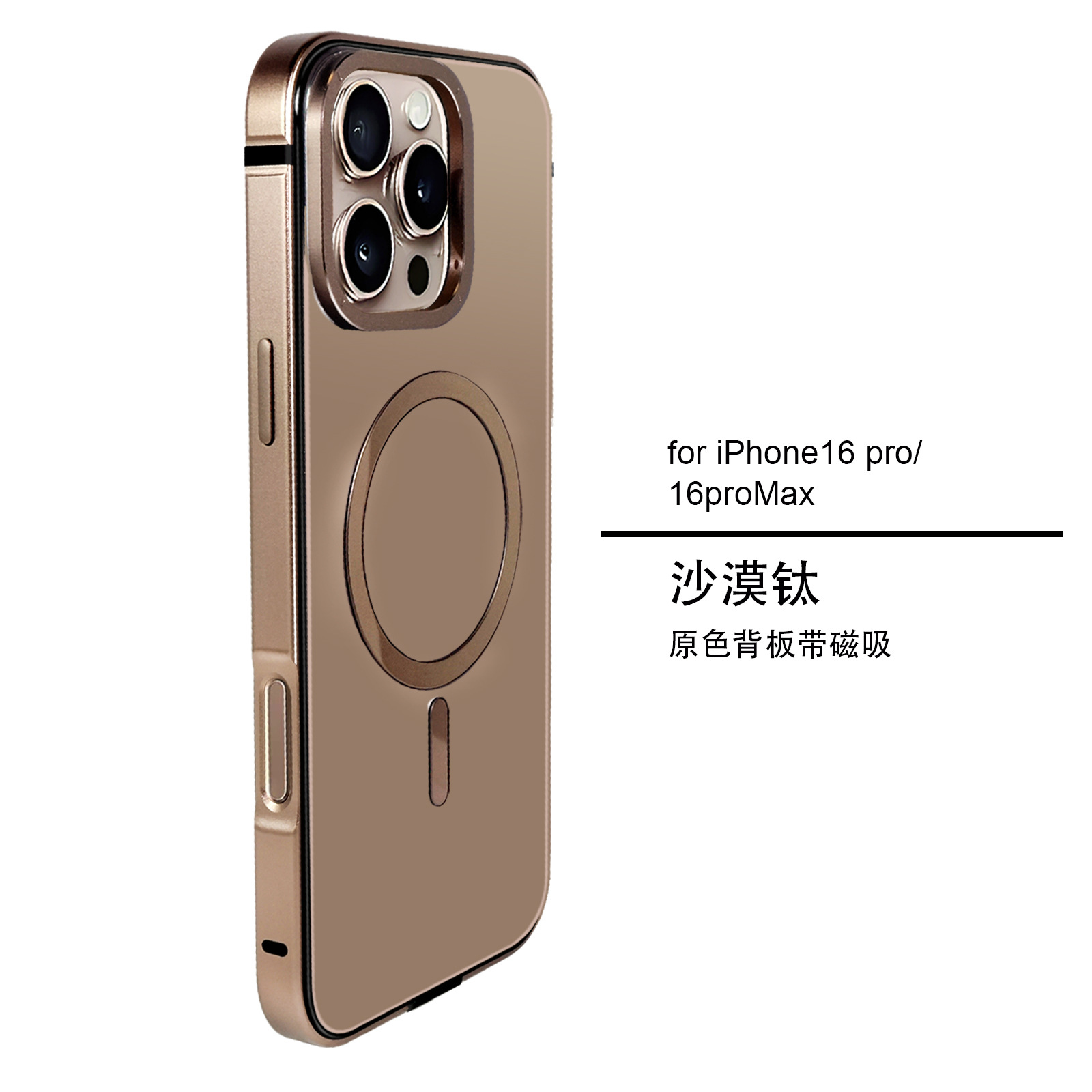 Magsafe Magnetic Case for iPhone 16 Pro Max Aluminum Alloy Frame iPhone 16 Pro Original Color