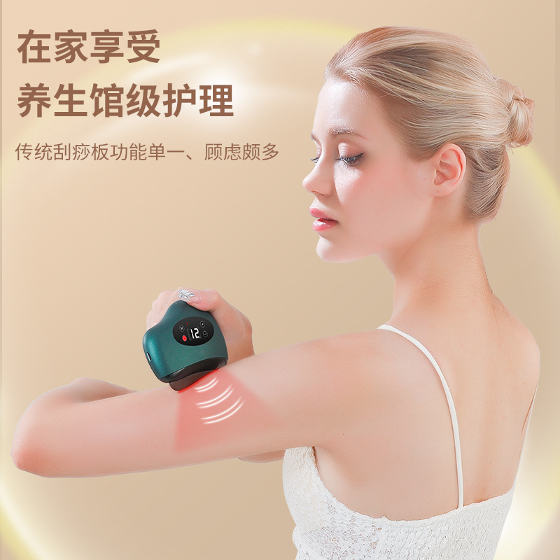 Stone Gua Sha Meridian Unblocking Electric Gua Sha Device Rechargeable Massage Intelligent Face Lifting Beauty Instrument