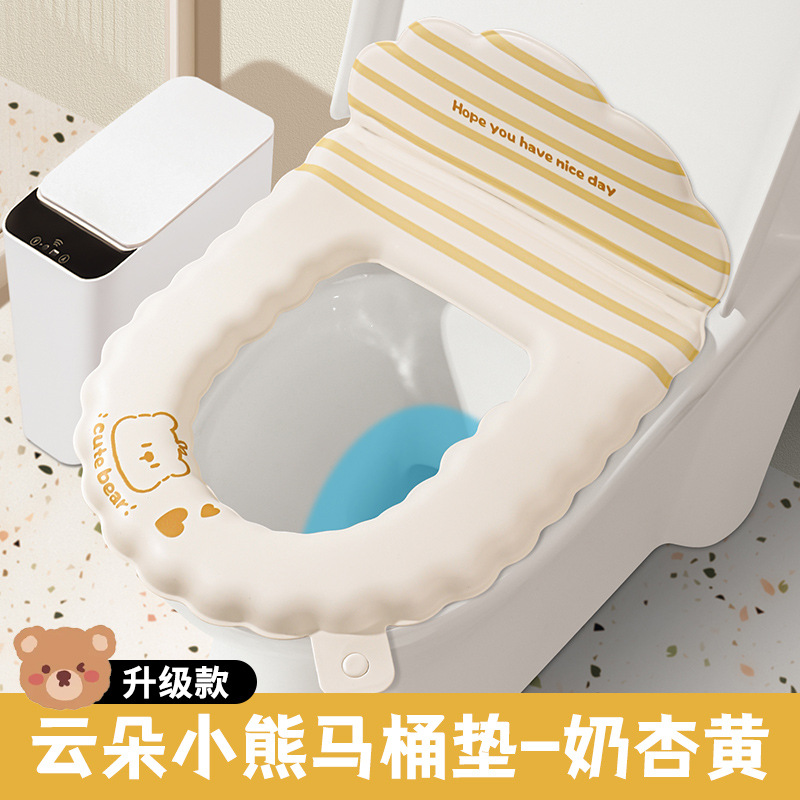 【Copyright】Toilet Mat Four Seasons Universal 2026 New Waterproof Toilet Seat Adhesive Home Toilet Cushion