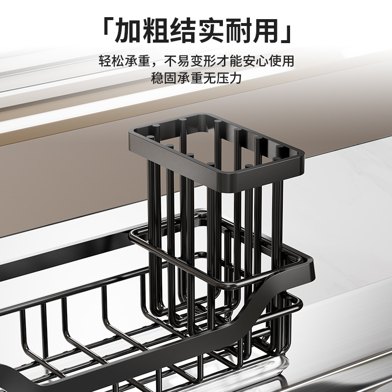 Sink sponge rack hand soap soap brush storage basket drain rack kitchen supplies counter storage rack