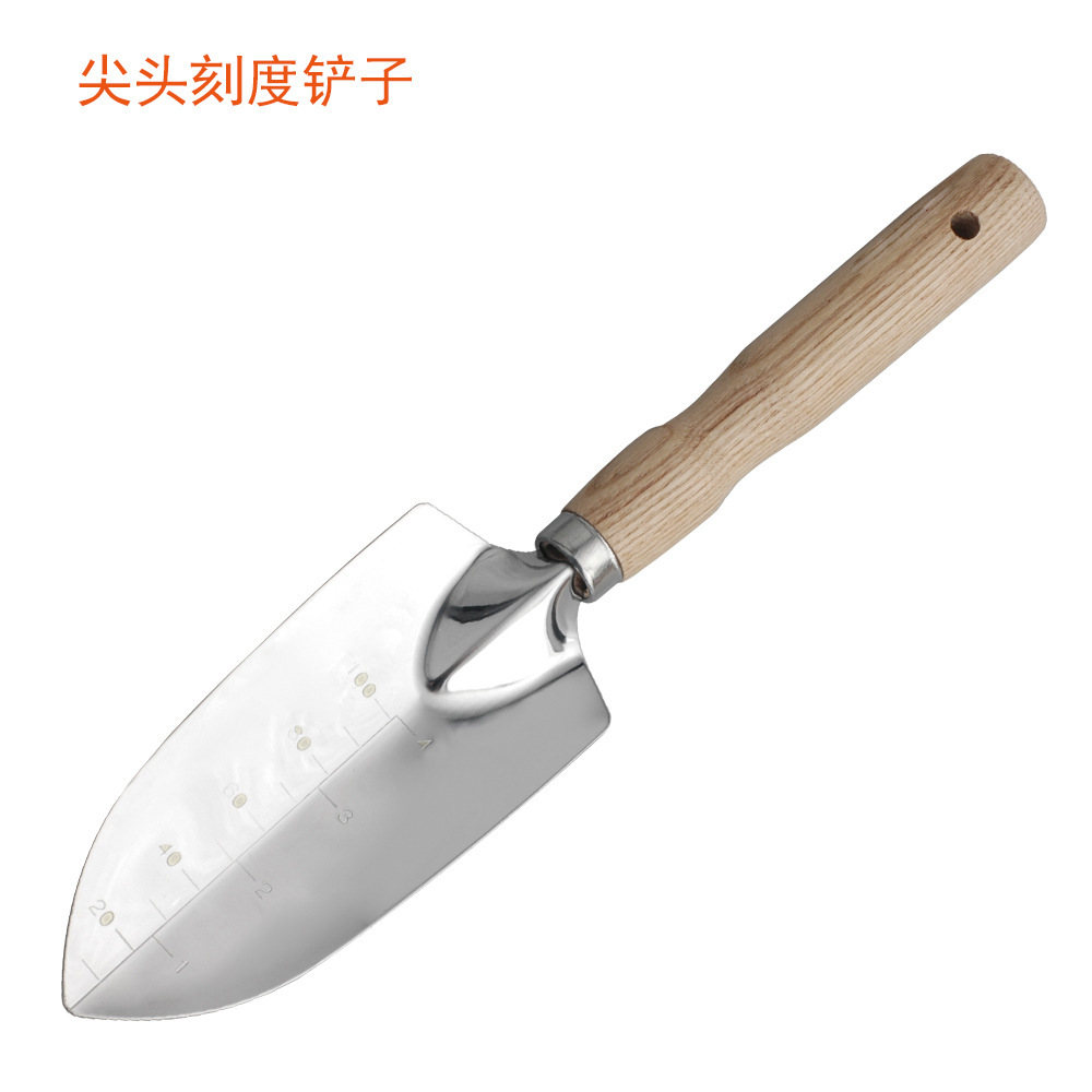 Outdoor Multi-functional Stainless Steel Shovel Digging Sand Shovel Exquisite Gardening Tool Garden 5-piece Set