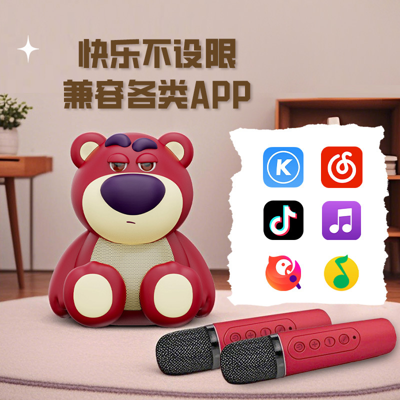 Original Strawberry Bear Wireless Bluetooth Speaker Dual Microphone Set Small Speaker KTV Sound Birthday Gift
