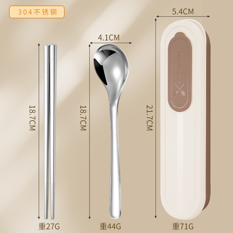 304 stainless steel cutlery set one person spoon chopsticks portable storage box takeaway office worker cutlery gift