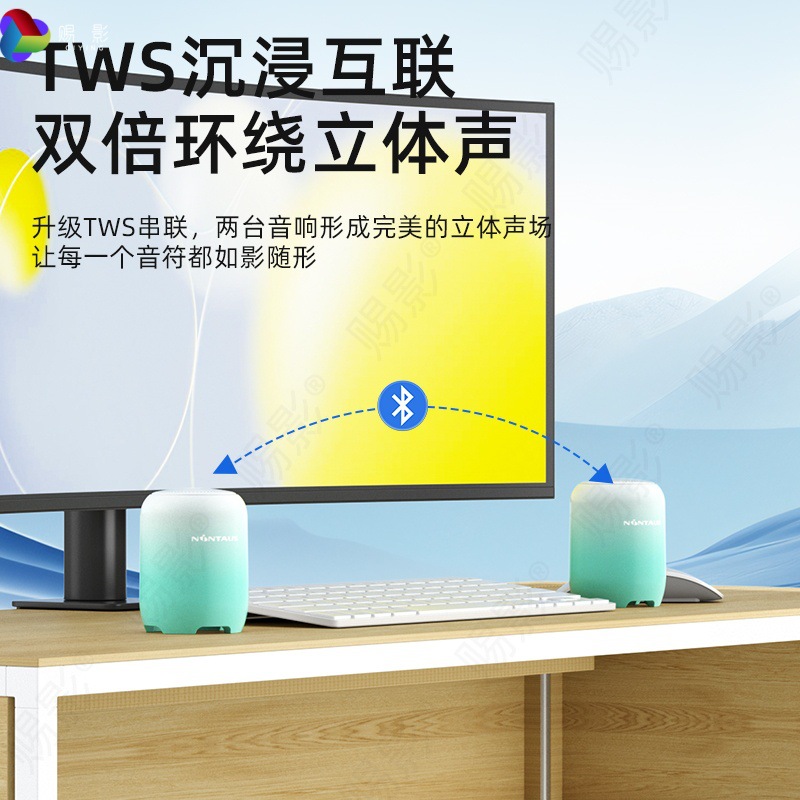 New Mini Bluetooth Speaker Home Plug-in Card Audio Portable Wireless Outdoor Broadcast Player Small Speaker