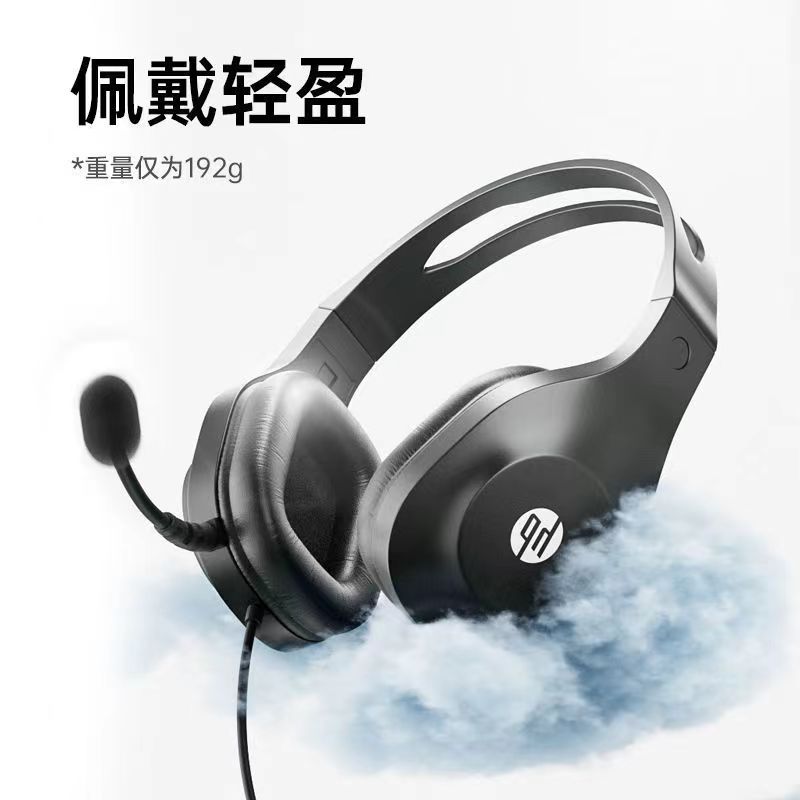 DHH-1601 Wired Over-Ear Computer Headset Earphone Learning Exam Desktop Computer 3.5 Dual Plug