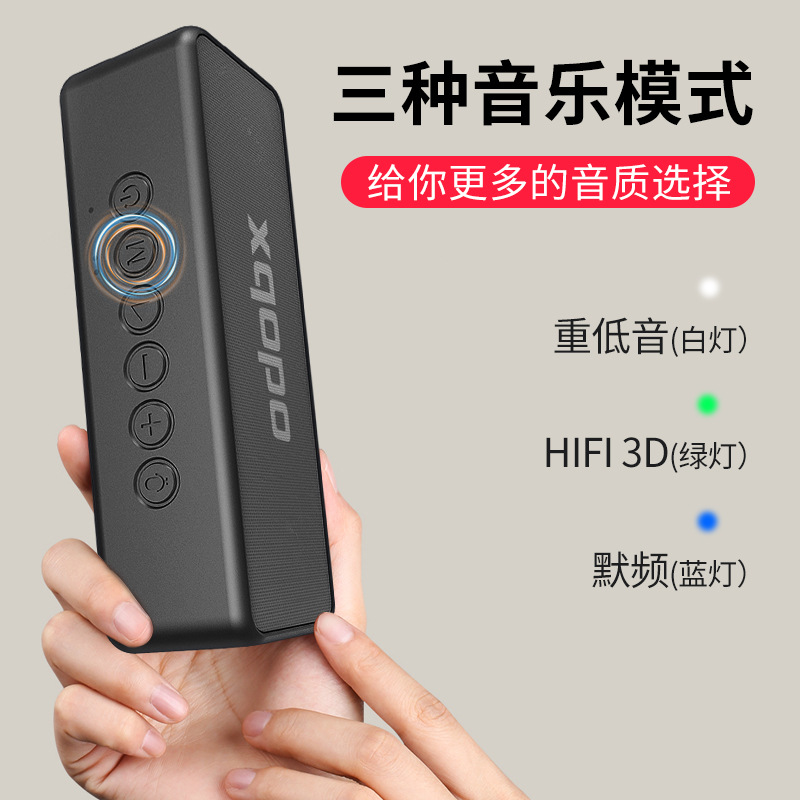 xdobo X5 Bluetooth Speaker Portable Outdoor Bluetooth 5.0 Bass Bluetooth Speaker Subwoofer
