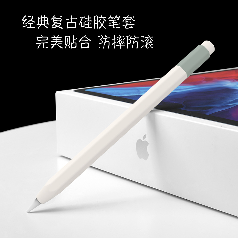 Suitable for Apple Apple Pencil Protective Case Third Generation USB-C Capacitive Pen Protective Case Full Wrap Silicone Pen Case