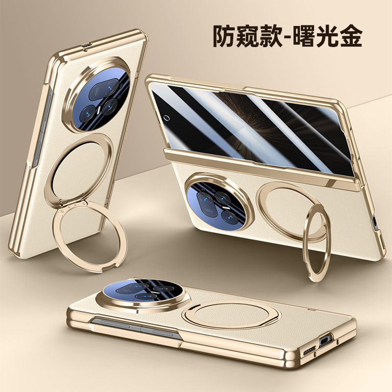 Applicable to Honor Magic V5 phone case Xuanwu series new folding screen collector's edition middle axis hinge 360 bracket