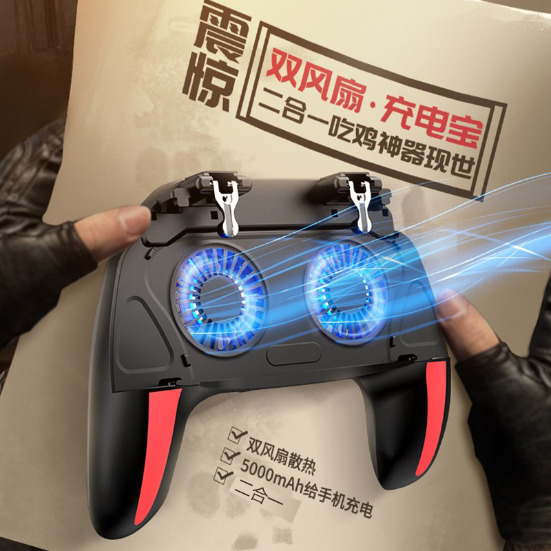 New H10 Dual Fan Cooling Handle Charging with Battery Phone Cooler Chicken Dinner Game Handle